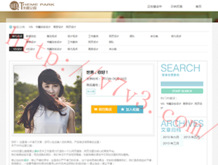 澳门6合和彩开奖结果生肖今天开什么